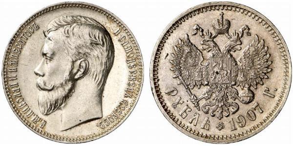 1 Рубль Российская империя (1720-1917) Серебро Николай II (1868-1918)