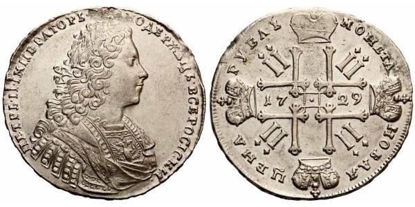1 Рубль Российская империя (1720-1917) Серебро Пётр II (1715-1730)