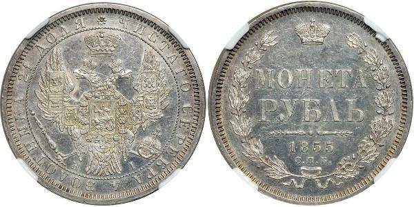 1 Рубль Российская империя (1720-1917) Серебро Николай I (1796-1855)
