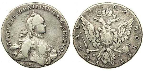 1 Рубль Российская империя (1720-1917) Серебро Екатерина II (1729-1796)