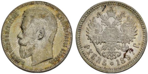 1 Рубль Российская империя (1720-1917) Серебро Николай II (1868-1918)