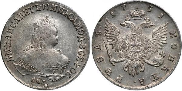 1 Рубль Российская империя (1720-1917) Серебро Елизавета  I Петровна (1709-1762)