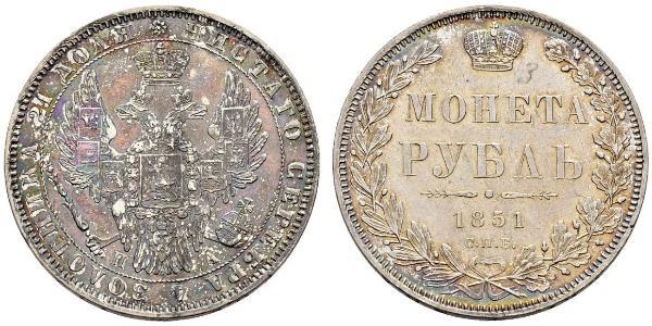 1 Рубль Российская империя (1720-1917) Серебро Николай I (1796-1855)