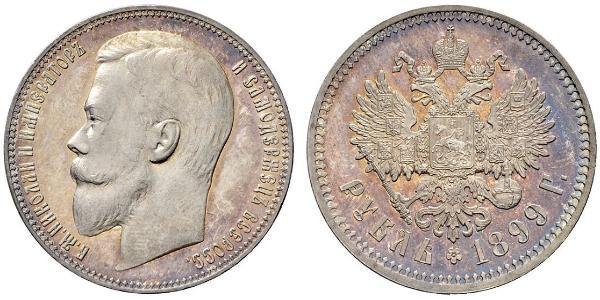 1 Рубль Российская империя (1720-1917) Серебро Николай II (1868-1918)