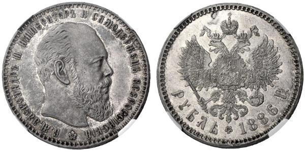 1 Рубль Российская империя (1720-1917) Серебро Александр III (1845 -1894)