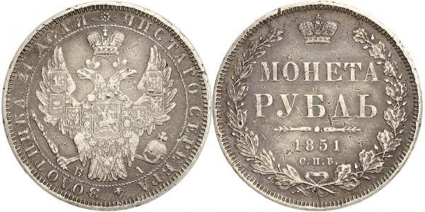 1 Рубль Российская империя (1720-1917) Серебро Николай I (1796-1855)
