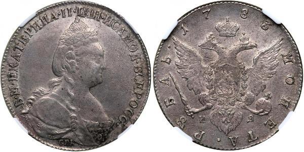 1 Рубль Российская империя (1720-1917) Серебро Екатерина II (1729-1796)