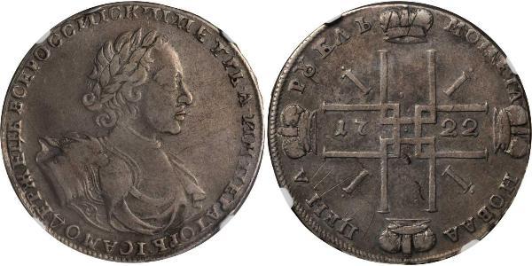 1 Рубль Российская империя (1720-1917) Серебро Пётр I(1672-1725)