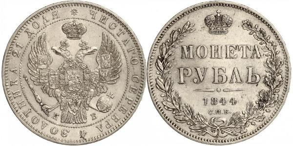 1 Рубль Российская империя (1720-1917) Серебро Николай I (1796-1855)