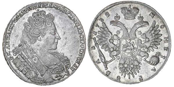 1 Рубль Российская империя (1720-1917) Серебро Анна Иоанновна (1693-1740)