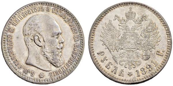 1 Рубль Российская империя (1720-1917) Серебро Александр III (1845 -1894)