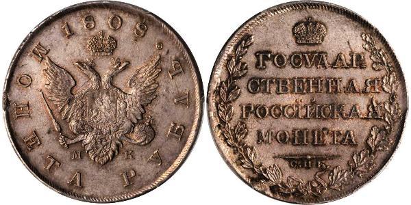 1 Рубль Российская империя (1720-1917) Серебро Александр I (1777-1825)