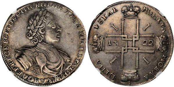 1 Рубль Российская империя (1720-1917) Серебро Пётр I(1672-1725)