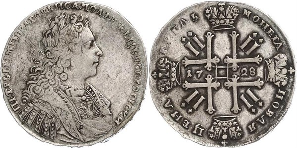 1 Рубль Российская империя (1720-1917) Серебро Пётр II (1715-1730)