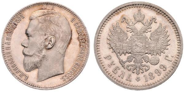 1 Рубль Российская империя (1720-1917) Серебро Николай II (1868-1918)