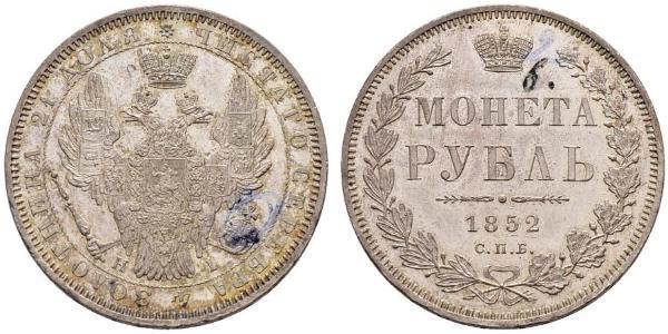 1 Рубль Российская империя (1720-1917) Серебро Николай I (1796-1855)
