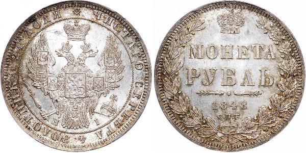 1 Рубль Российская империя (1720-1917) Серебро Николай I (1796-1855)
