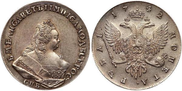 1 Рубль Российская империя (1720-1917) Серебро Елизавета  I Петровна (1709-1762)