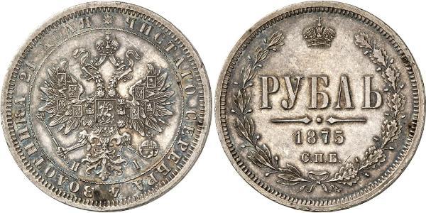 1 Рубль Российская империя (1720-1917) Серебро Александр II (1818-1881)