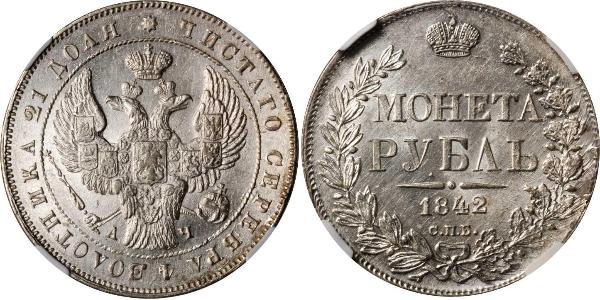 1 Рубль Российская империя (1720-1917) Серебро Николай I (1796-1855)