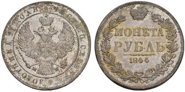 1 Рубль Российская империя (1720-1917) Серебро Николай I (1796-1855)