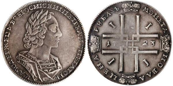 1 Рубль Российская империя (1720-1917) Серебро Пётр I(1672-1725)