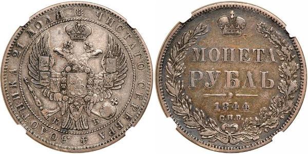 1 Рубль Российская империя (1720-1917) Серебро Николай I (1796-1855)