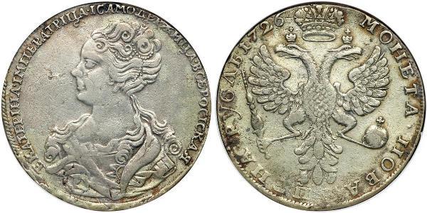 1 Рубль Российская империя (1720-1917) Серебро Екатерина I (1684-1727)