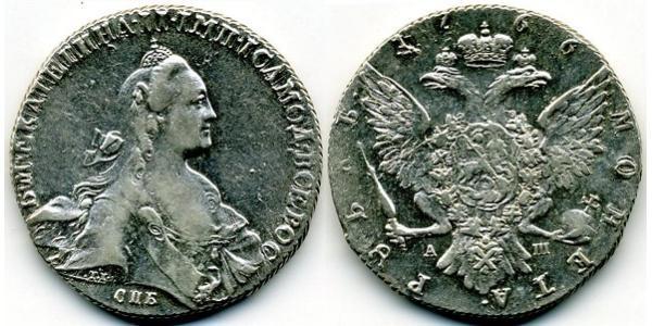1 Рубль Российская империя (1720-1917) Серебро Екатерина II (1729-1796)
