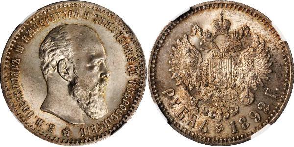 1 Рубль Российская империя (1720-1917) Серебро Александр III (1845 -1894)