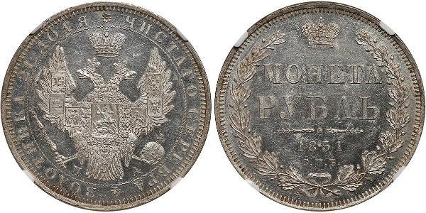 1 Рубль Российская империя (1720-1917) Серебро Николай I (1796-1855)