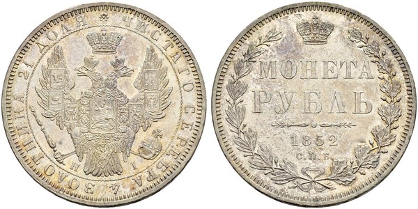 1 Рубль Российская империя (1720-1917) Серебро Николай I (1796-1855)