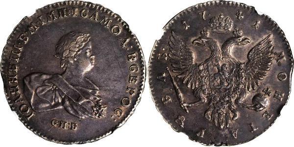 1 Рубль Российская империя (1720-1917) Серебро Иван VI Антонович (1740-1764)