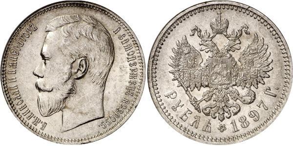 1 Рубль Российская империя (1720-1917) Серебро Николай II (1868-1918)