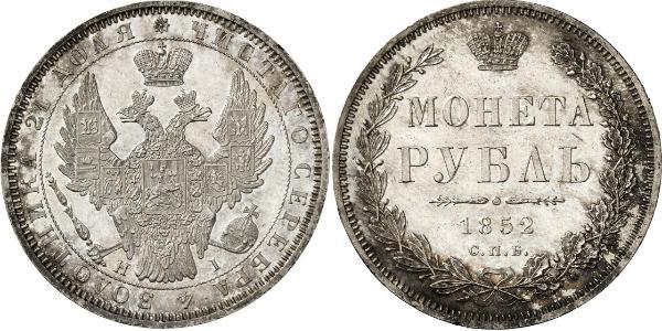 1 Рубль Российская империя (1720-1917) Серебро Николай I (1796-1855)
