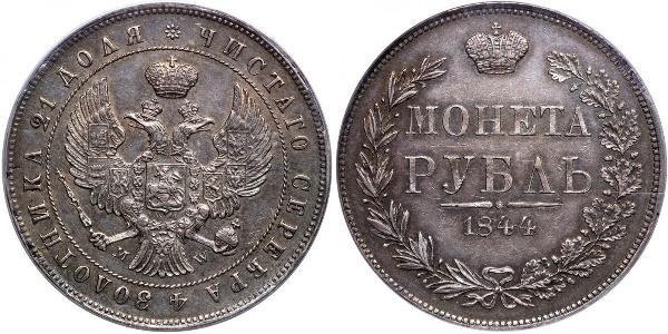 1 Рубль Российская империя (1720-1917) Серебро Николай I (1796-1855)