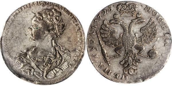 1 Рубль Российская империя (1720-1917) Серебро Екатерина I (1684-1727)
