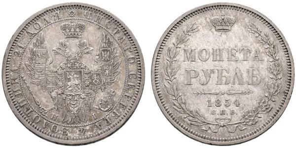 1 Рубль Российская империя (1720-1917) Серебро Николай I (1796-1855)