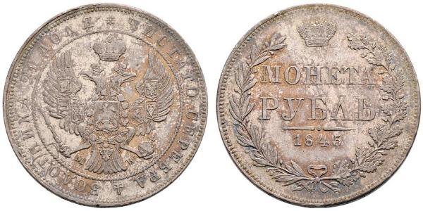 1 Рубль Российская империя (1720-1917) Серебро Николай I (1796-1855)