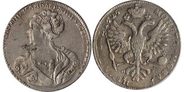 1 Рубль Российская империя (1720-1917) Серебро Екатерина I (1684-1727)