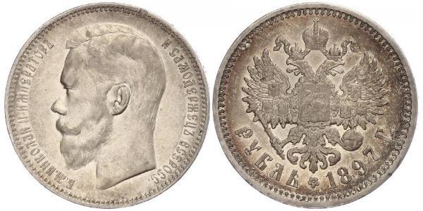 1 Рубль Российская империя (1720-1917) Серебро Николай II (1868-1918)
