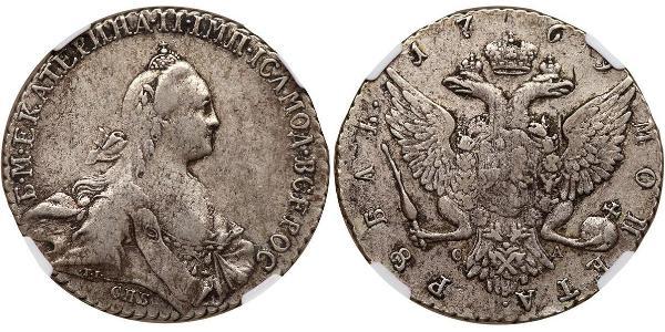 1 Рубль Российская империя (1720-1917) Серебро Екатерина II (1729-1796)