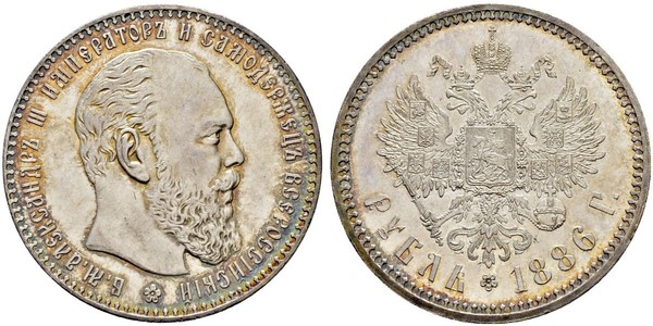 1 Рубль Российская империя (1720-1917) Серебро Александр III (1845 -1894)