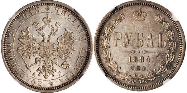1 Рубль Российская империя (1720-1917) Серебро Александр II (1818-1881)