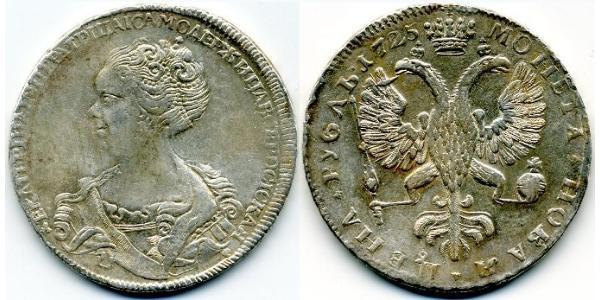1 Рубль Российская империя (1720-1917) Серебро Екатерина I (1684-1727)