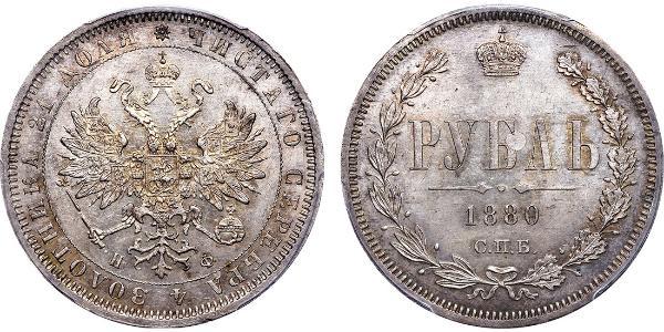 1 Рубль Российская империя (1720-1917) Серебро Александр II (1818-1881)