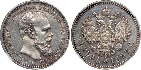 1 Рубль Российская империя (1720-1917) Серебро Александр III (1845 -1894)