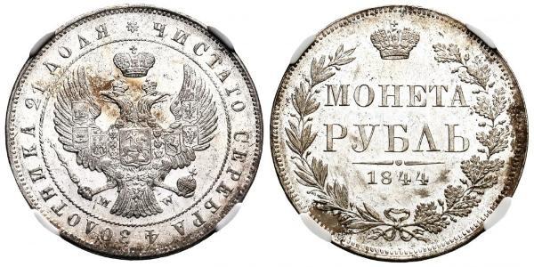 1 Рубль Российская империя (1720-1917) Серебро Николай I (1796-1855)