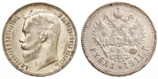 1 Рубль Российская империя (1720-1917) Серебро Николай II (1868-1918)