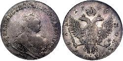 1 Рубль Російська імперія (1720-1917) Срібло Єлизавета I Петрівна (1709-1762)
